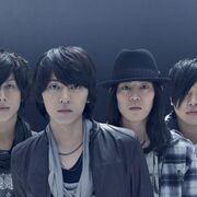 Flumpool