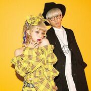 Garnidelia