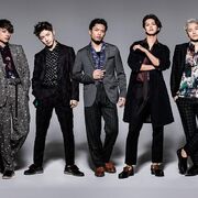 Generations from Exile Tribe
