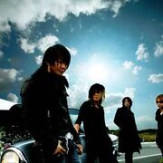 Glay