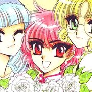 Guerreiras Mágicas de Rayearth