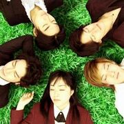 Hana Yori Dango