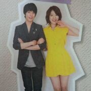Heartstrings (K-Drama)