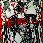 HellPussy