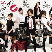 Hey Girl (Hei Se Hui Mei Mei)