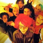 Hide With Spread Beave