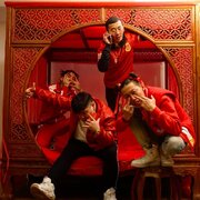 Higher Brothers