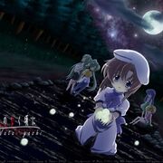 Higurashi No Naku Koro Ni