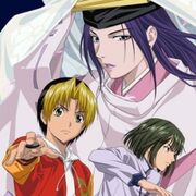 Hikaru No Go
