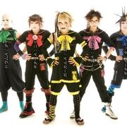 Himitsu Kessha Kodomo A