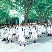 Hiragana Keyakizaka46