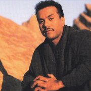 Howard Hewett