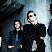 Interpol