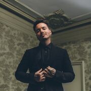 J Balvin
