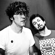 Japandroids