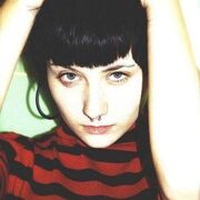 Jessica Lea Mayfield