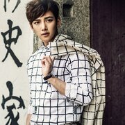 Ji Chang Wook