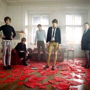 Joe Lean and The Jing Jang Jong