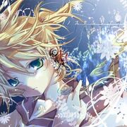 Kagamine Len