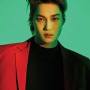 Kai (EXO)