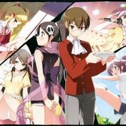 Kami Nomi Zo Shiru Sekai