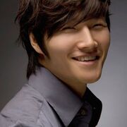 Kim Jong Kook