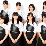 Kobushi Factory