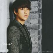 Kyuhyun