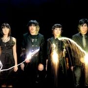 Ladytron
