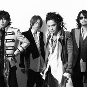 L'arc-En-Ciel