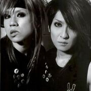 LM.C (Lovely-Mocochang)