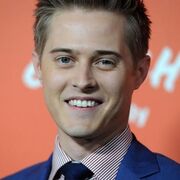 Lucas Grabeel