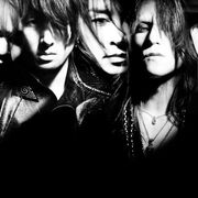 Luna Sea