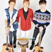 Lunafly