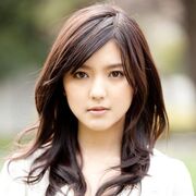 Mano Erina