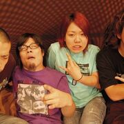 Maximum The Hormone