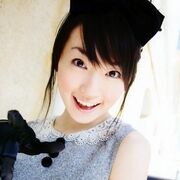Nana Mizuki