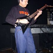 Nelio Guerson & Carlos Guerson