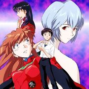Neon Genesis Evangelion