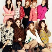 Nine Muses