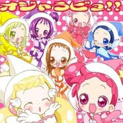 Ojamajo Doremi