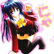Omamori Himari