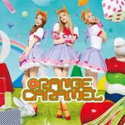 Orange Caramel