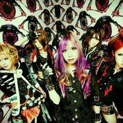 Oyuugi Wagamama-dan x [PaRADEiS]