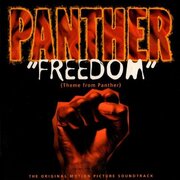 Panther (soundtrack)