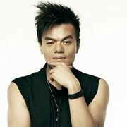 Park Jin Young