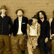 Pay Money To My Pain