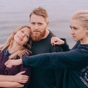 Phantastic Ferniture