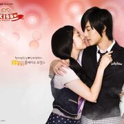 Playful Kiss