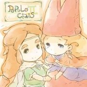 Popolocrois